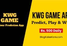 KWG Game App in Hindi