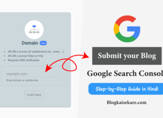 Blog Ko Google Search Console Me Kaise Add Kare