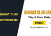 Bharat Club Game App in Hindi - भारत क्लब गेम ऐप क्या है