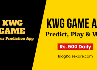 KWG Game App in Hindi